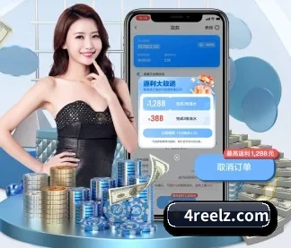 千亿官网 APP